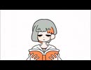 あべこべティ／知声