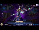 【遊戯王マスターデュエル】【VOICEVOX実況】俺得決闘記1263【ゴールドV】