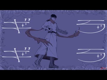 【!人ヵ】ギ/ラ/ギ/ラ