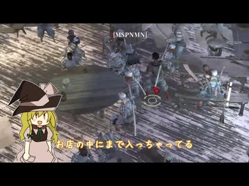 YSNRKenshi　2