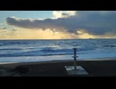 Ocean