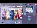 プロセカ高難易度iPhoneSEで意地でもクリアしたい(一発録り)1