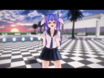 【MMD艦これ】百角式伊19で「#超絶かわいい」