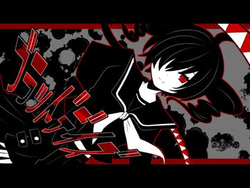 【UTAU】　ブラッドデイズ　【重音テトオリジナル曲】