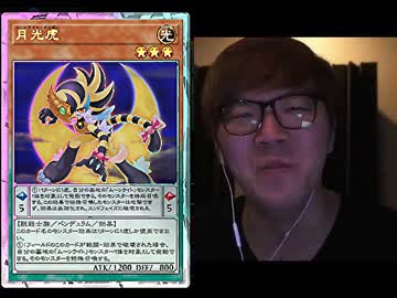 さぁ、今夜はﾑｰﾝ...ライトロー!?d♪で後攻ワンキルですよ♪【ダイスラリー】