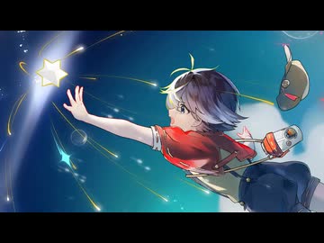 【ラストラス / *Luna feat. 初音ミク】Coverd by 栗峋