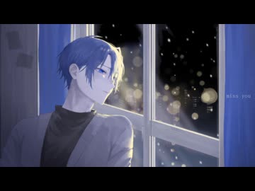 miss you / KAITO [EO(エオ)]