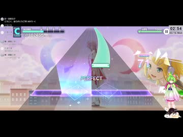 【音ゲー】スマホ版 プロセカ （ネタバレあり）・久しぶりに少しだけ？・わんコメ.8.0.7版テスト・へたっぴが遊ぶ音ゲー 670枠目（放送動画）