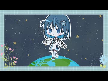 恐竜の僕のお腹には/雨衣