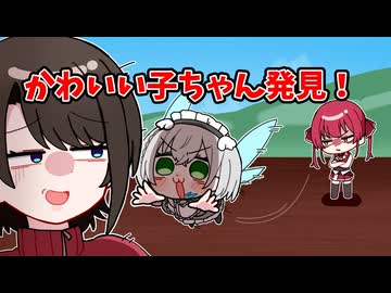 スバル登場で即浮気するノエル【ホロライブ手描き切り抜き/宝鐘マリン/白銀ノエル/大空スバル】