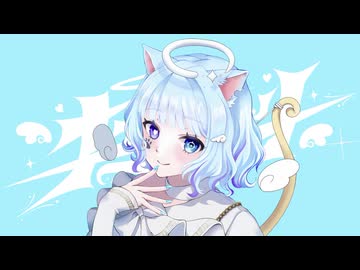 【MV】キューピット / Kai【むむ猫】歌ってみた (cover)
