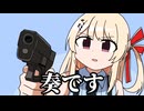 【手描き】犯行現場を目撃したポンコツ警官【百鬼あやめ/音乃瀬奏/兎田ぺこら】