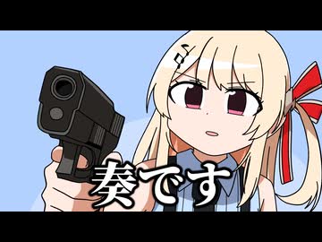 【手描き】犯行現場を目撃したポンコツ警官【百鬼あやめ/音乃瀬奏/兎田ぺこら】