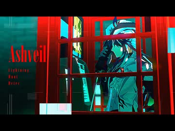 【崩スタMMD】KICK BACK【不死途】