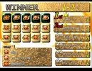 【FF7】トロフィーコンプ&やり込みプレイ【Part1830】