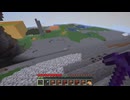 【minecraft】サバイバルでまったり整地して新しい世界作るわ【Part897】