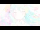 愛言葉V