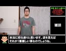 1ヶ月で1kg痩せるダイエット。５日目。