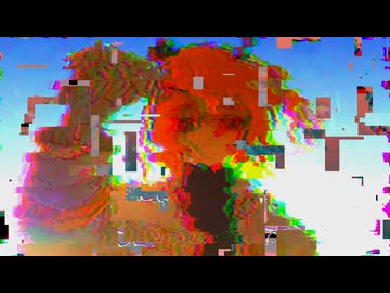 永遠