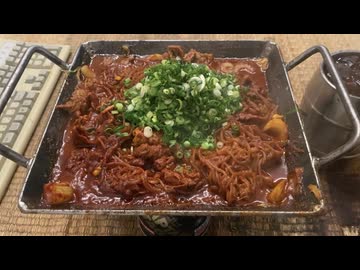 韓国の赤い焼きそばを作ってみた