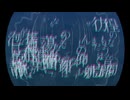 アルゴ/可不