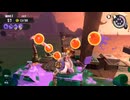 【暴言注意】サーモンランNW live601 失敗WAVE集【ハシラの魔術師】
