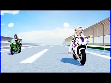 MMD、ククル、ジェシカ、バイク、その他音楽使用