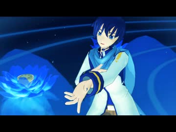 【KAITO】侵蝕【カバー】