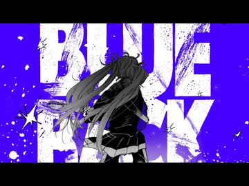 BLUE BACK/じん(cover) - 犀羅