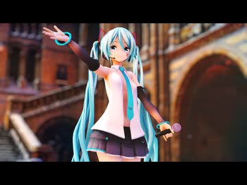 【MMD】つみ式みくさんがray-mmdの使い方を教えてくれますた【タイムマシン／ＴＩＭＥ ＭＡＣＨＩＮＥ】
