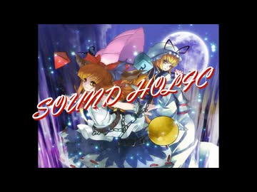 【和訳付き】 A long long time ago 【東方vocal】