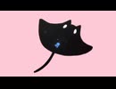 雨マンタ／TOHRO feat .初音ミク