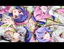 愛してます / feat.心華,v flower,鳴花ヒメ&鳴花ミコト 【Camelots&Mealerrand】