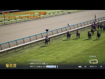【ウイニングポスト10　2025】アズカラフル産駒達を振り返る動画