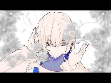 ビビッド / 羽累