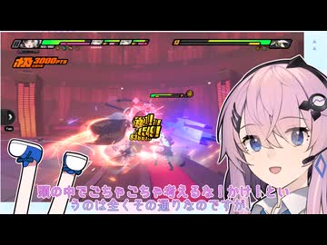 編集を頑張らない奴②