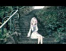 海岸線 feat.夏色花梨