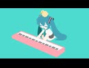 なんてね♪Hapiness / 初音ミク