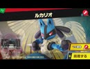 【ボイロ実況】 東北きりたんのとてもやさしい灯火の星  part45