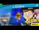 【ボイロ実況】 東北きりたんのとてもやさしい灯火の星  part46