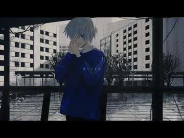 【歌ってみた】 ターミナル / ぬゆり 【ユラギ】