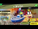 【ボイロ実況】 東北きりたんのとてもやさしい灯火の星  part48