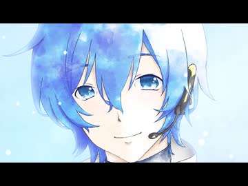 愛を結ぶ-やみくろfeat.KAITO