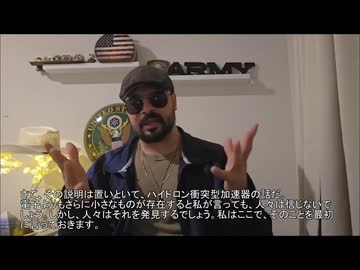 さあ、心を開いて未知の冒険へと船出しよう！『この動画はあなたたちの視野を広げる為にある。愛を込めて。アクリアマテ  by JP』