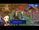 ペルソナシリーズの分岐点　センスバリバリ青春学園RPG[ペルソナ３ リロード]ネタバレあり　実況プレイ95