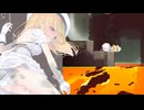【Alice In Cradle】ノエルちゃんのお尻を燃やすだけ