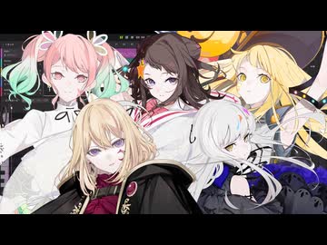 【夢ノ結唱 ユニゾン】君恋し【SynthesizerV2カバー】