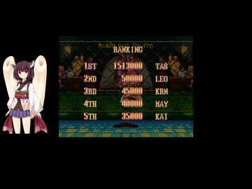 [TAS] [SFC] スーパーストリートファイター2 ダルシムヨガフレイム出す以外移動なし必殺技オンリーTAS