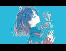 【初音ミク】なんてね。？ / Nemuinu