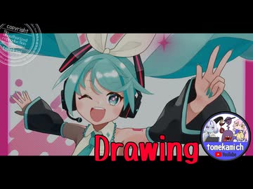 【メイキング動画】週刊ミクさん100【初音ミク】